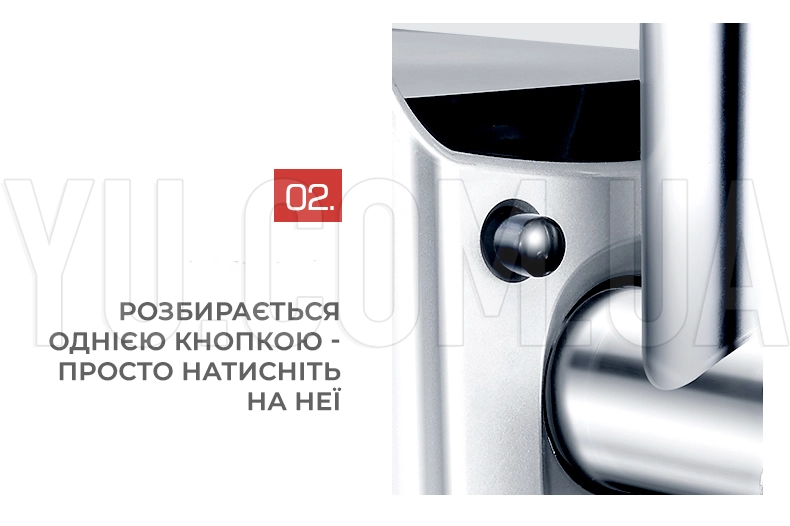 Потужна електрична м Потужна електрична м